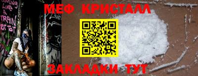 прущие крисы Будённовск