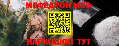 гашиш Бугуруслан