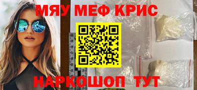 шишки Бузулук
