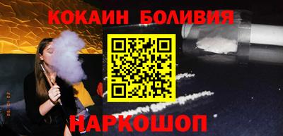 шишки Бузулук