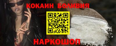 прущие крисы Будённовск