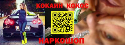 гашиш Бугуруслан