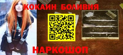 гашиш Бугуруслан