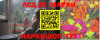 гашиш Бугуруслан