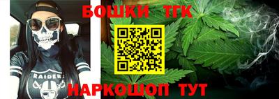 прущие крисы Будённовск