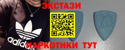 прущие крисы Будённовск