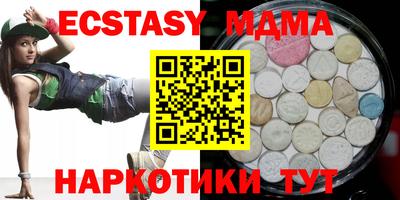 гашиш Бугуруслан
