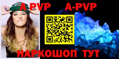 прущие крисы Будённовск