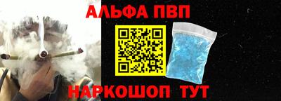 гашиш Бугуруслан