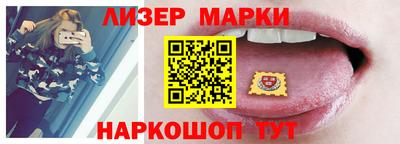 шишки Бузулук