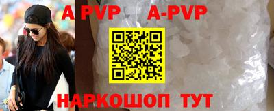 прущие крисы Будённовск