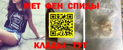 шишки Бузулук