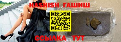 прущие крисы Будённовск