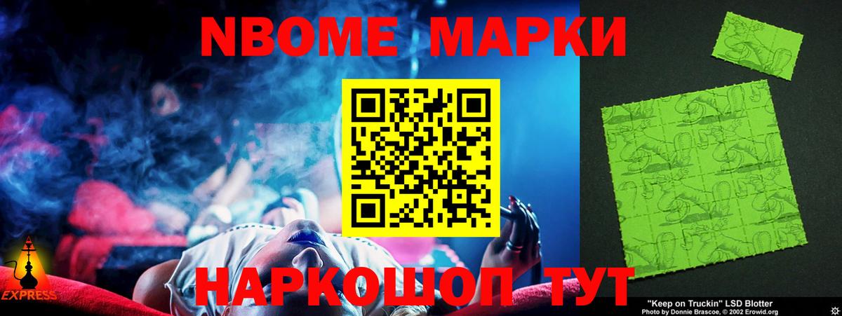 LSD-25 экстази кислота  Вход с VPN  ЛСД экстази ecstasy  Родники 